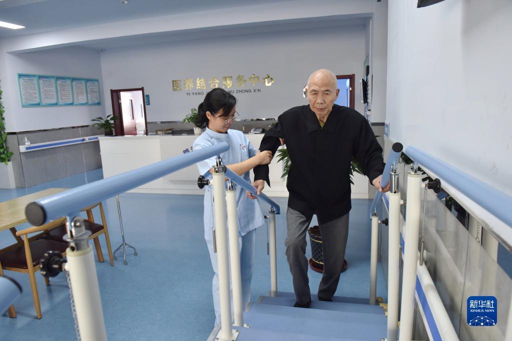 巴黎人游戏官网